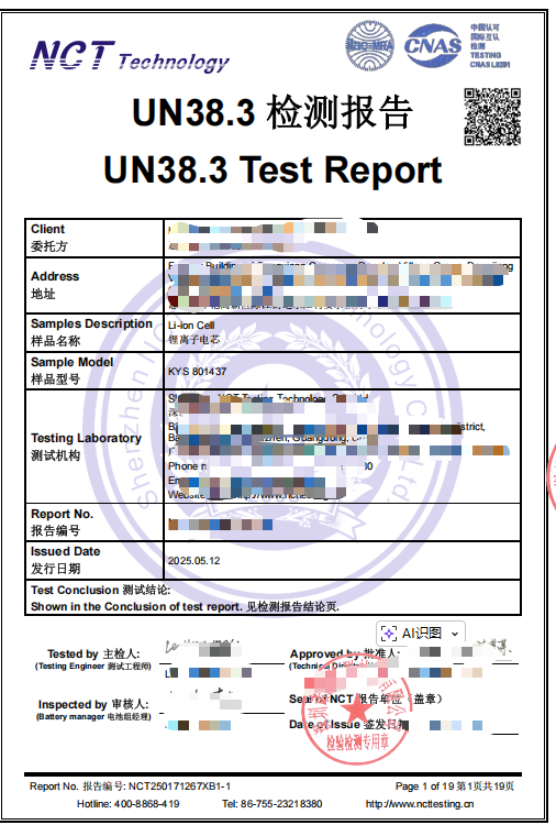 Shipping Vapes from China UN38.3, MSDS, DGM, Incoterms